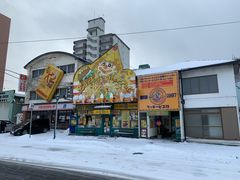 -幸运小丑汉堡(Bay Area本店)