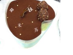 iphone_upload_pic-佩家私房烘焙(宝龙店)