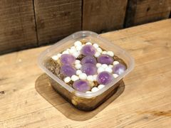 -甜心闲生传统手工冰粉(太古里店)
