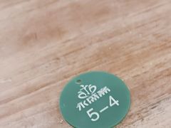 -老刘家永盛斋(东关南街店)