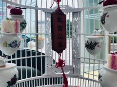 -茶源Fountain Lounge大堂吧·北京东方君悦大酒店