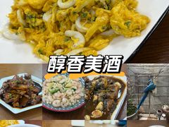 -观桥阁(锦溪店)