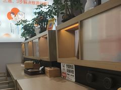 -长风拨筋养身(金虹桥店)