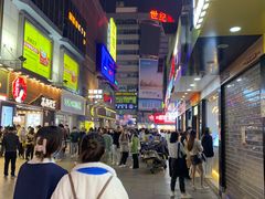 -书亦烧仙草(印象汇都市店)
