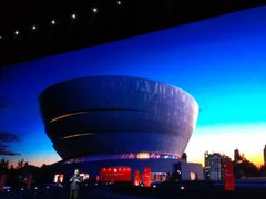 -成都金融城演艺中心