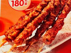 -九毛九西北菜(大东海店)