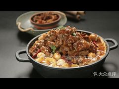 -串来串去(中关村店)