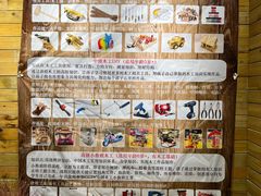 -手创未来·木工DIY手作