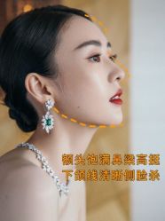 -广州美莱医疗美容医院