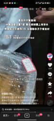 -雪绒花月子会所(万安店)