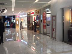 -远洋未来广场(育慧北路店)