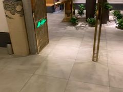 -富足轩·健康派(东港店)
