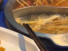 -马路边边火锅串串(观前街店)