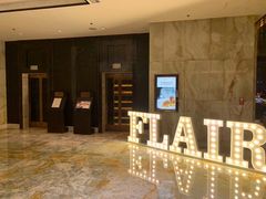 -富力丽思卡尔顿酒店·FLAIR餐厅酒吧