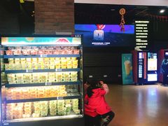 -璇宫国际影城(江汉路店)
