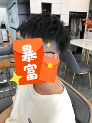 -TSO 慕尚·微潮派