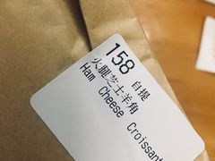 -瑞幸咖啡(同乐汇店)
