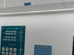 -深圳富茂格伦菲尔口腔门诊部(龙华清湖总院)