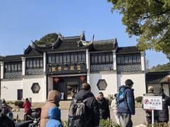 -灵岩山风景区