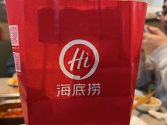 -海底捞火锅(杭州滨江九宜城店)