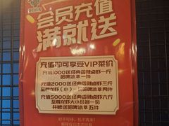-东厨虾煌(电子街店)