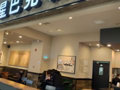 门面-星巴克(无锡大东方店)