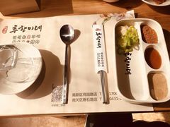 -秋香家韩式炭火烤肉(磐石路店)