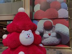 -天河领展广场