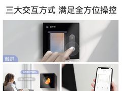 -居然之家(浑南店)
