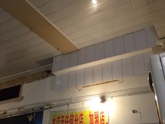 -大龙火锅(老店)
