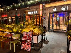 -蚝翅·海鲜粥·烧烤·龙虾季(海曙天一店)