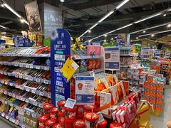 -blt精品超市(高德置地冬广场店)