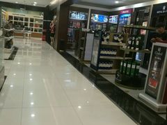 -瑞丽口岸免税店