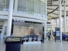 -宁波之星奔驰4S店(海曙店)