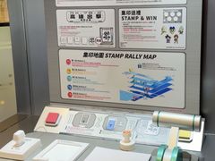 -海港城
