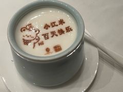 -北京宴(丰台总店)