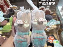 -天河领展广场