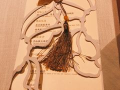 -叶叶菩提·晋福宫