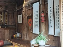 -龙姐私房菜(和顺古镇店)