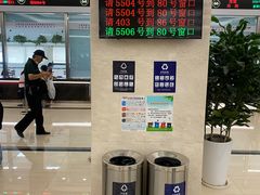 -上海市宝山区房地产交易中心-地下停车场