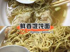 -小梁哥云吞面(黄贝岭店)