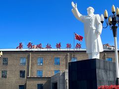 -长影旧址博物馆