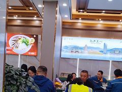 -伊穆祥牛肉面总店·清真