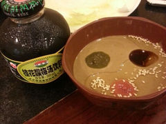 android_upload_pic-南门涮肉(北洼路店)