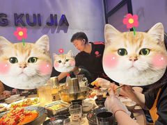 -红盔甲·小龙虾(车公庙店)