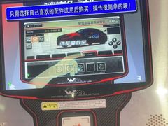 -天天玩X秋葉原日系动漫游戏中心