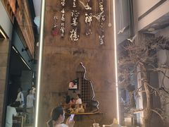 -一峰沙茶面(海峡国际店)