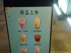-厝内小眷村(东二环泰禾店)