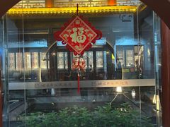 -映像威海·海鲜味道(市区店)