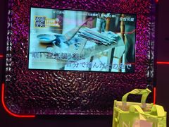 -星聚会KTV X Party(上海真如中海环宇城店)